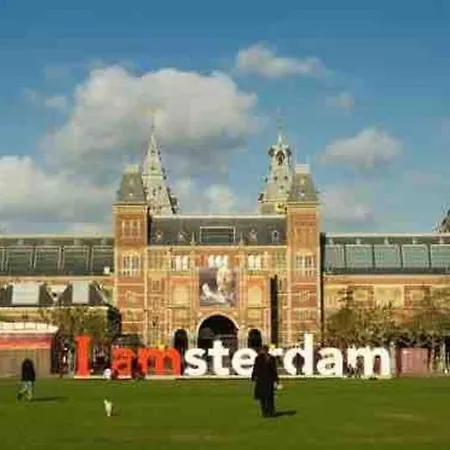 Cozy In The Oude Pijp *