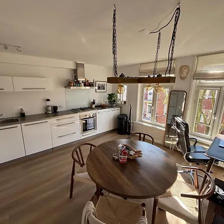 Cozy In The Oude Pijp * Amsterdam